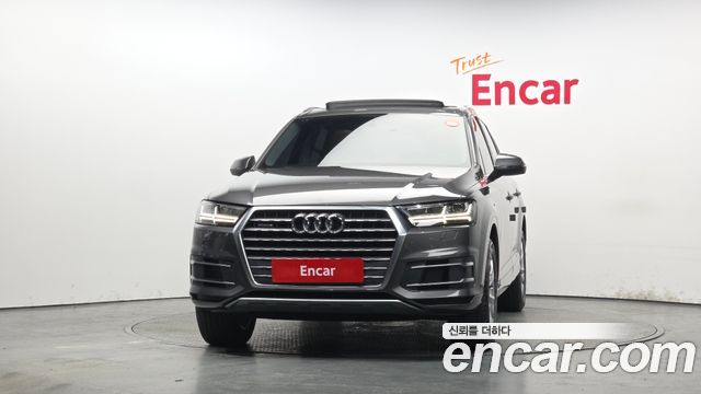 Audi Q7 45 TFSI Quattro