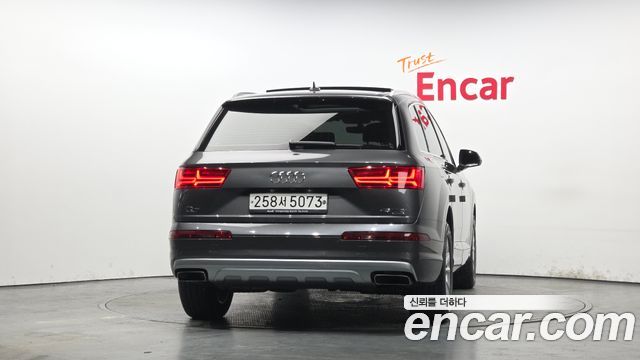 Audi Q7 45 TFSI Quattro