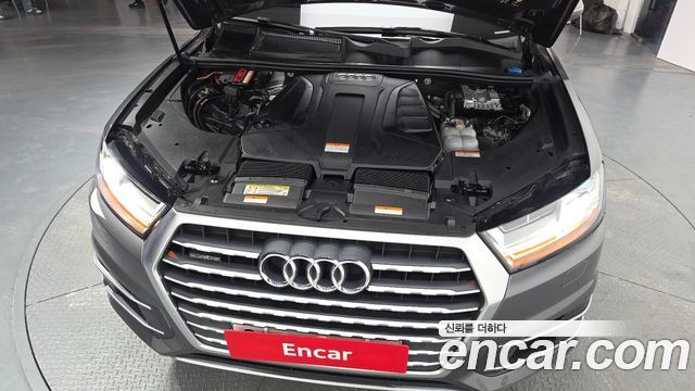 Audi Q7 45 TFSI Quattro