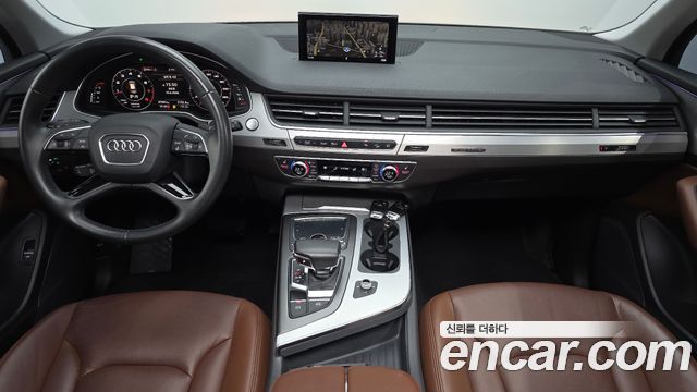 Audi Q7 45 TFSI Quattro