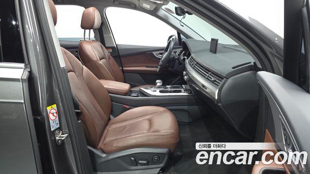 Audi Q7 45 TFSI Quattro