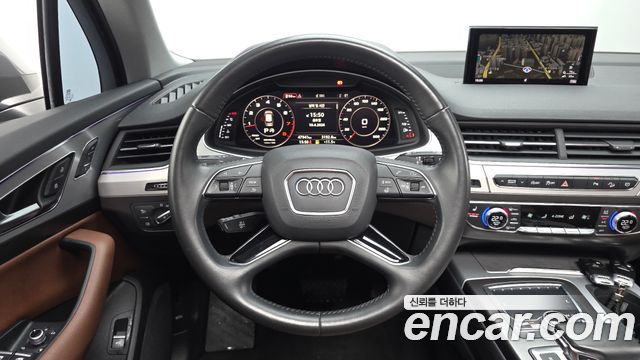 Audi Q7 45 TFSI Quattro