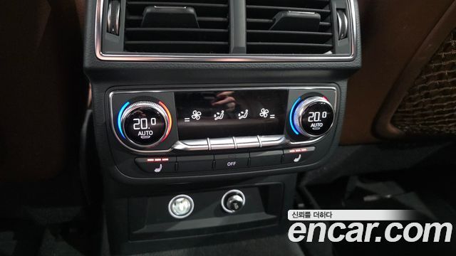 Audi Q7 45 TFSI Quattro