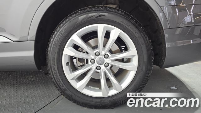 Audi Q7 45 TFSI Quattro