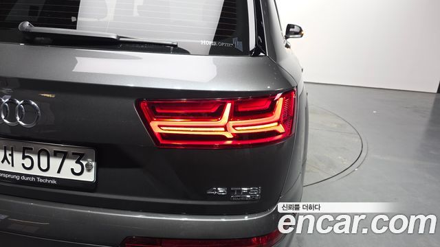 Audi Q7 45 TFSI Quattro