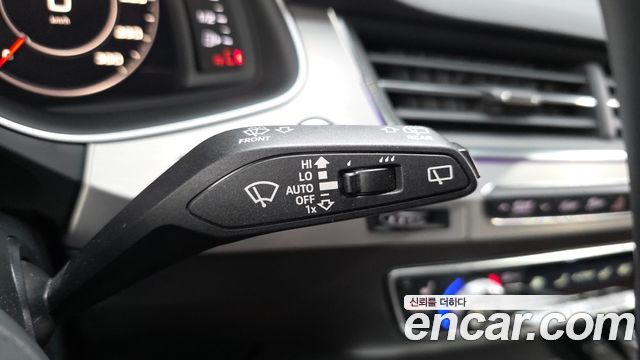 Audi Q7 45 TFSI Quattro