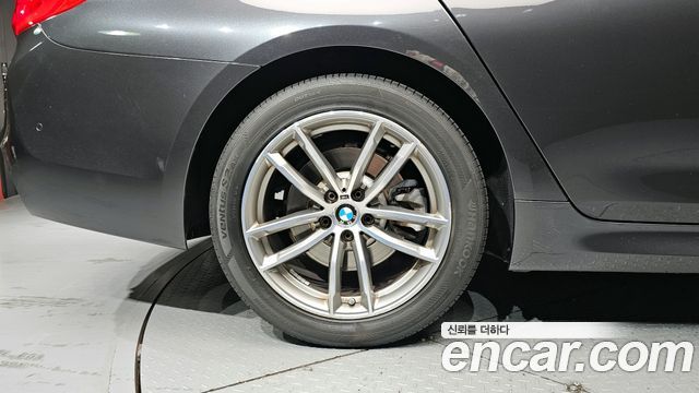 BMW 5-Series 520d M Sport Package Plus