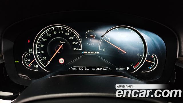 BMW 5-Series 520d M Sport Package Plus
