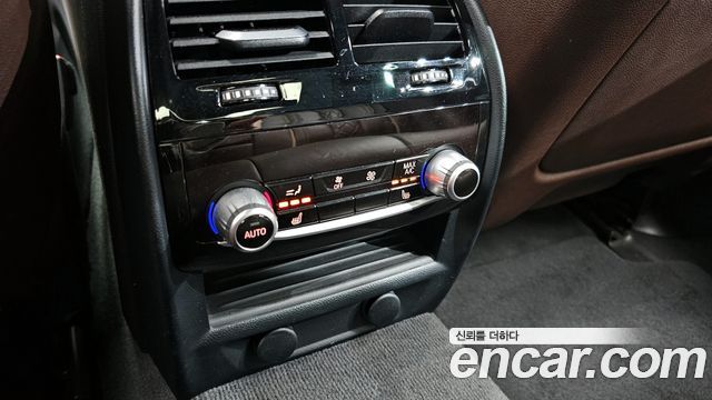 BMW 5-Series 520d M Sport Package Plus