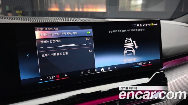BMW 5-Series 530i xDrive M Sport