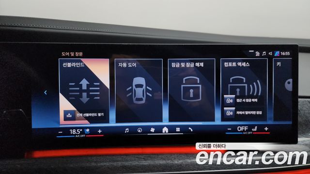 BMW 7-Series 740d xDrive M Sport