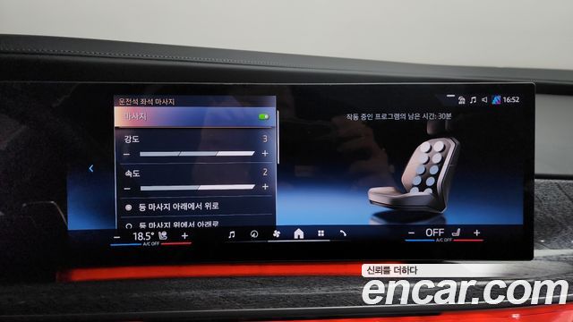BMW 7-Series 740d xDrive M Sport