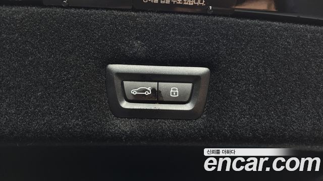 BMW 7-Series 740d xDrive M Sport