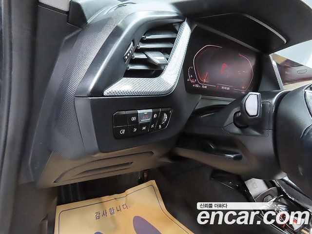 BMW 2-Series 220i Advantage