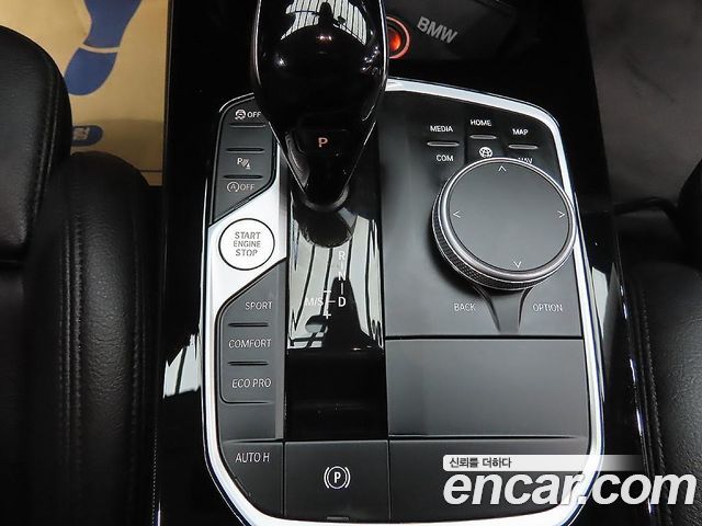 BMW 2-Series 220i Advantage