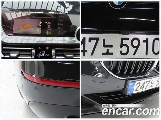 BMW 2-Series 220i Advantage
