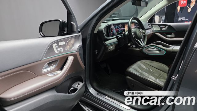 Mercedes-Benz GLE-Class GLE450 4MATIC