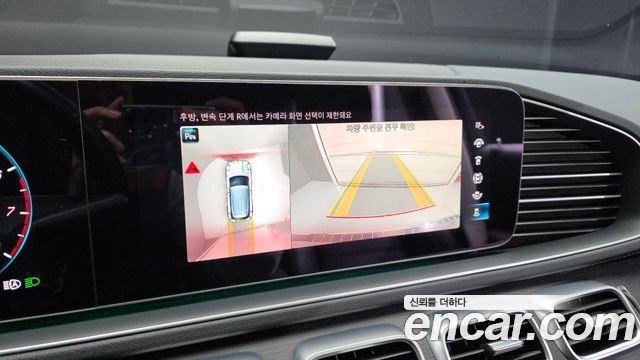 Mercedes-Benz GLE-Class GLE450 4MATIC