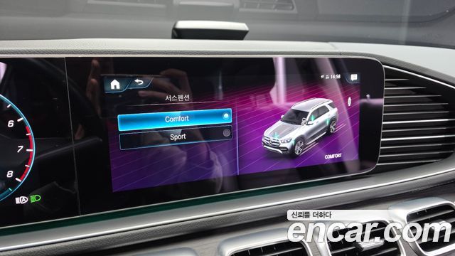Mercedes-Benz GLE-Class GLE450 4MATIC