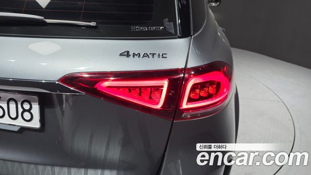 Mercedes-Benz GLE-Class GLE450 4MATIC