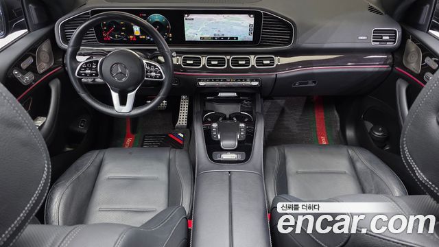 Mercedes-Benz GLE-Class GLE400d 4MATIC Coupe