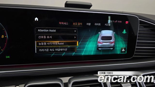 Mercedes-Benz GLE-Class GLE400d 4MATIC Coupe