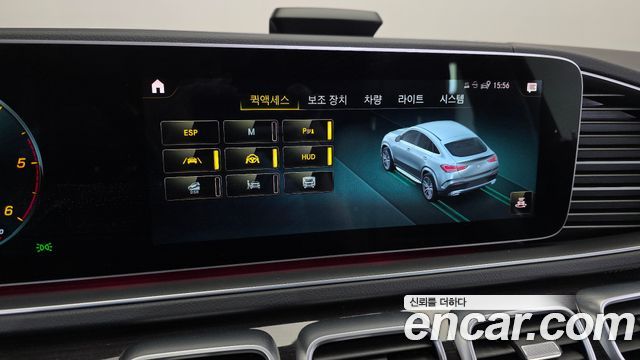 Mercedes-Benz GLE-Class GLE400d 4MATIC Coupe