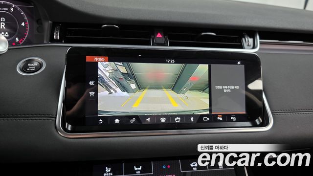 Land Rover Range Rover Evoque D180 SE