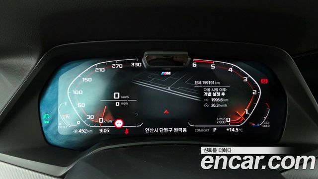 BMW X6 xDrive30d M Sport