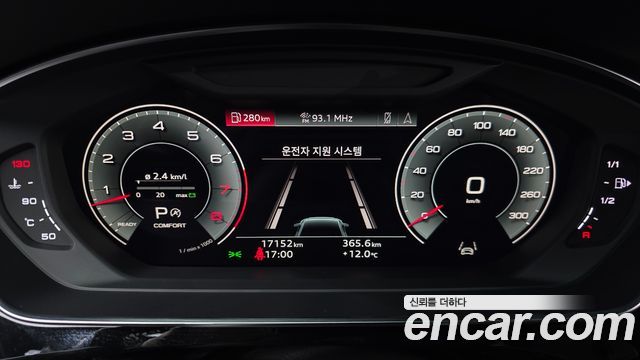 Audi A8 55 TFSI Quattro Premium LWB