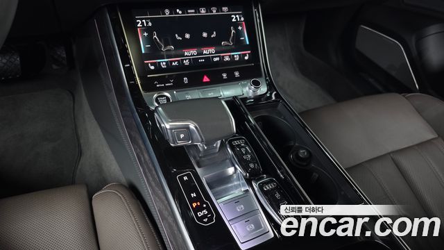Audi A8 55 TFSI Quattro Premium LWB