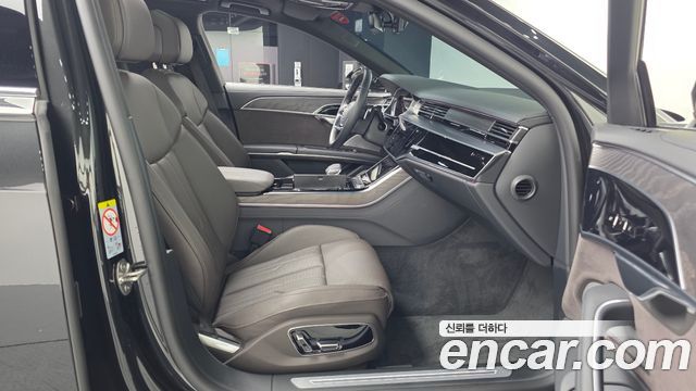 Audi A8 55 TFSI Quattro Premium LWB