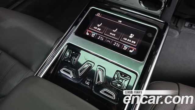 Audi A8 55 TFSI Quattro Premium LWB