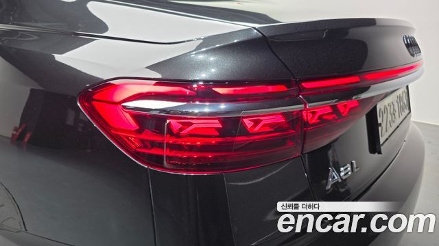 Audi A8 55 TFSI Quattro Premium LWB
