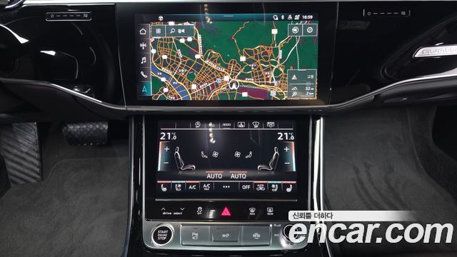 Audi A8 55 TFSI Quattro Premium LWB