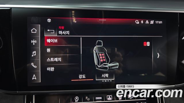 Audi A8 55 TFSI Quattro Premium LWB