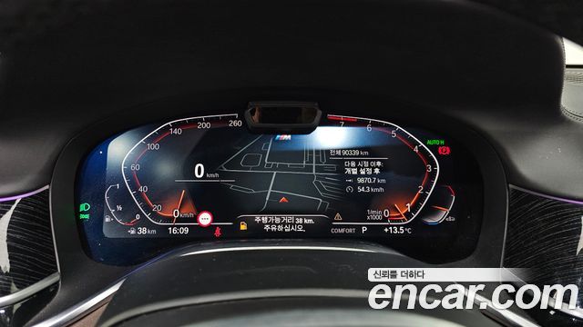 BMW 7-Series 740Li xDrive M Sport Package