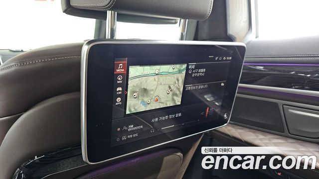 BMW 7-Series 740Li xDrive M Sport Package