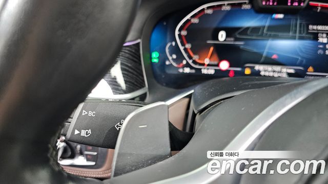 BMW 7-Series 740Li xDrive M Sport Package
