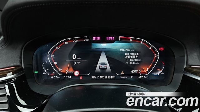BMW 5-Series 520i M Sport