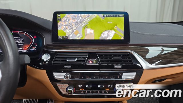 BMW 5-Series 520i M Sport