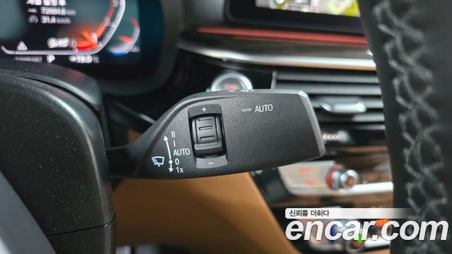 BMW 5-Series 520i M Sport
