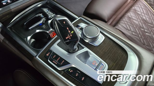 BMW 7-Series 730Ld xDrive Design Pure Excellence