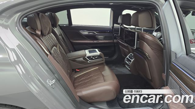 BMW 7-Series 730Ld xDrive Design Pure Excellence