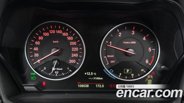BMW X1 xDrive 20d