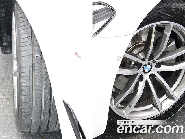 BMW 5-Series 520d M Sport Package Plus