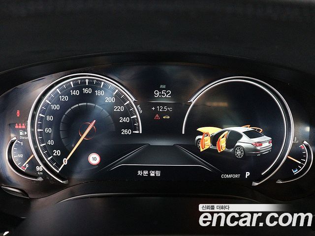 BMW 5-Series 520d M Sport Package Plus