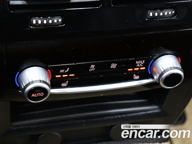 BMW 5-Series 520d M Sport Package Plus