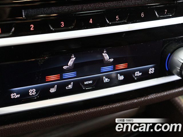 BMW 5-Series 520d M Sport Package Plus