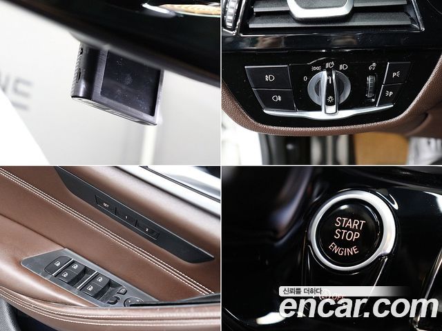 BMW 5-Series 520d M Sport Package Plus